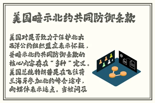 羞羞漫画免费在线登录页面